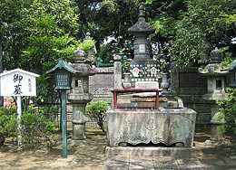 Sogo cemetery