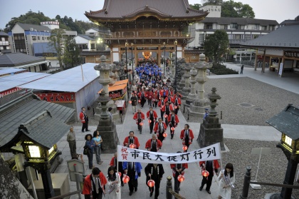 Lantern march 2