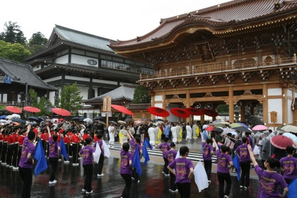 中回向大法会