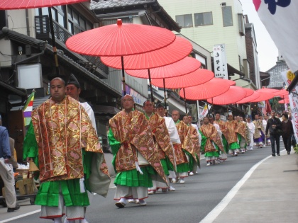 開白大法会