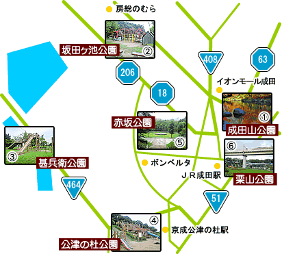 公園マップ