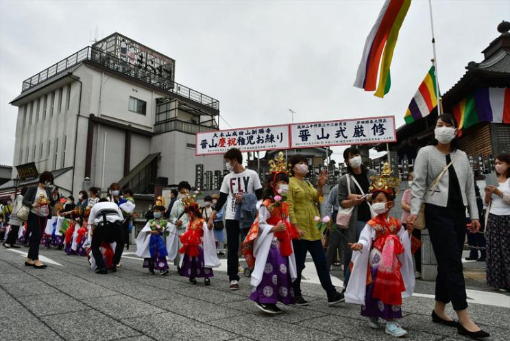 대본산 Naritasan Shinshoji Temple 중흥 제22세 우두머리 기시다 데루 태 대종사 진 산식