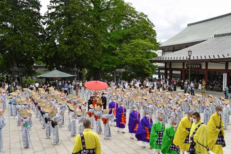 成田山平和大塔まつり奉納総踊り