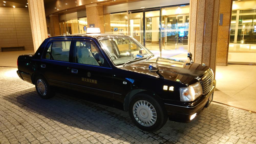 国際空港交通株式会社 Feel成田 成田市観光協会公式サイト