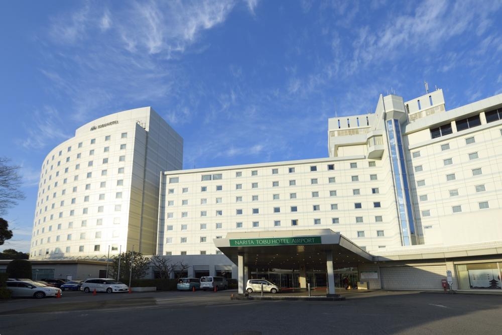 成田東武ホテルエアポート Feel成田 成田市観光協会公式サイト