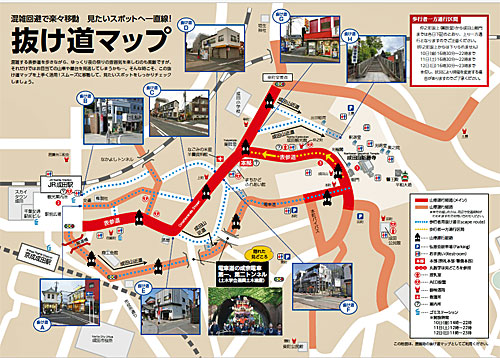 narita_gion_map.jpg