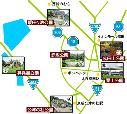 公園地圖