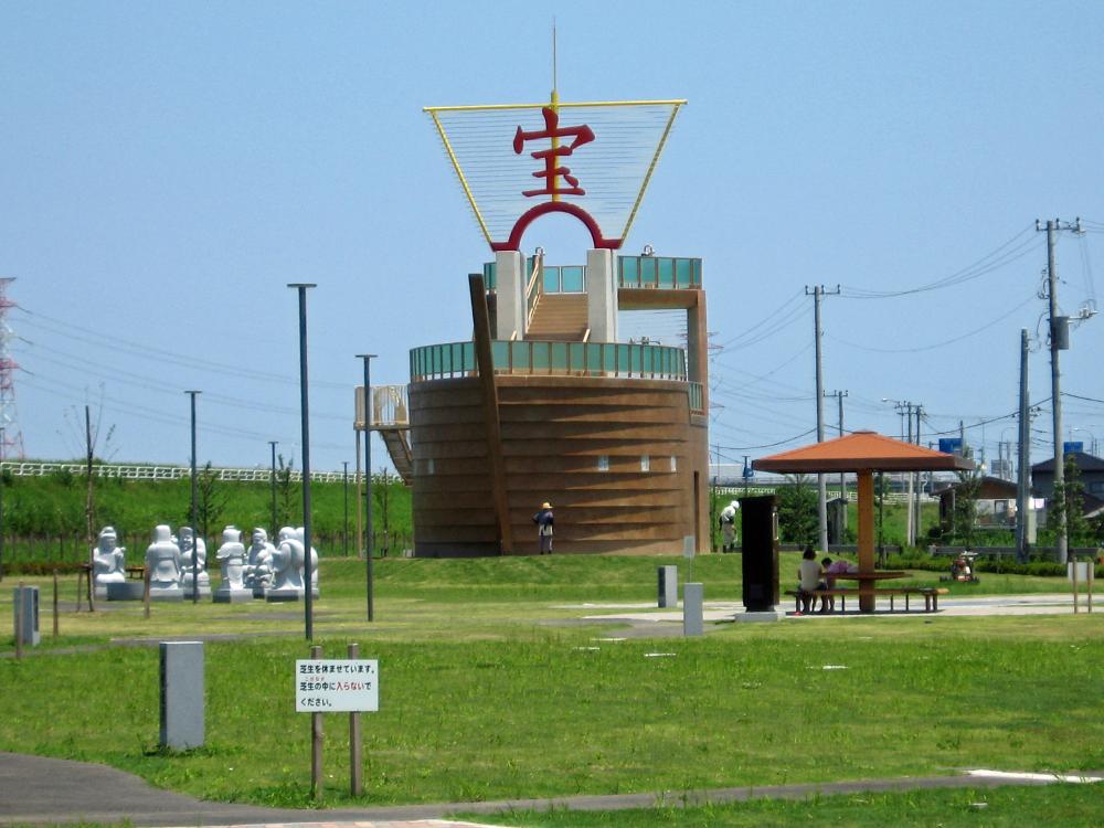 下総利根宝船公園 |FEEL成田 成田市観光協会公式サイト